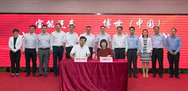 TIM截图20180817164141.jpg