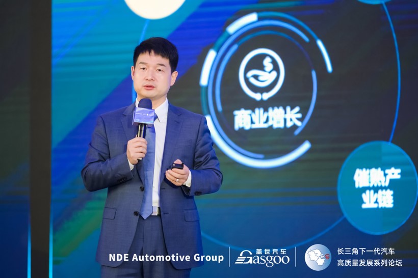 彭鹏：全面的高压化、数字化、智能化，加速推进智能汽车的电动化进程