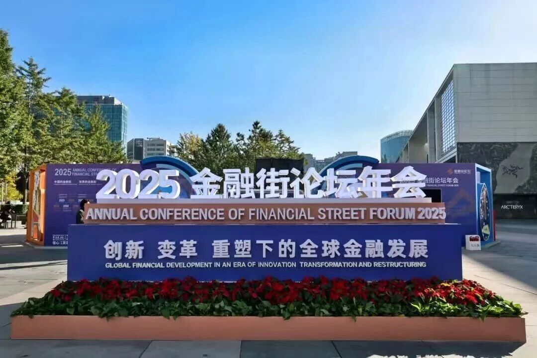 2025年，新能源车险保费预计突破2000亿元，增速超30%