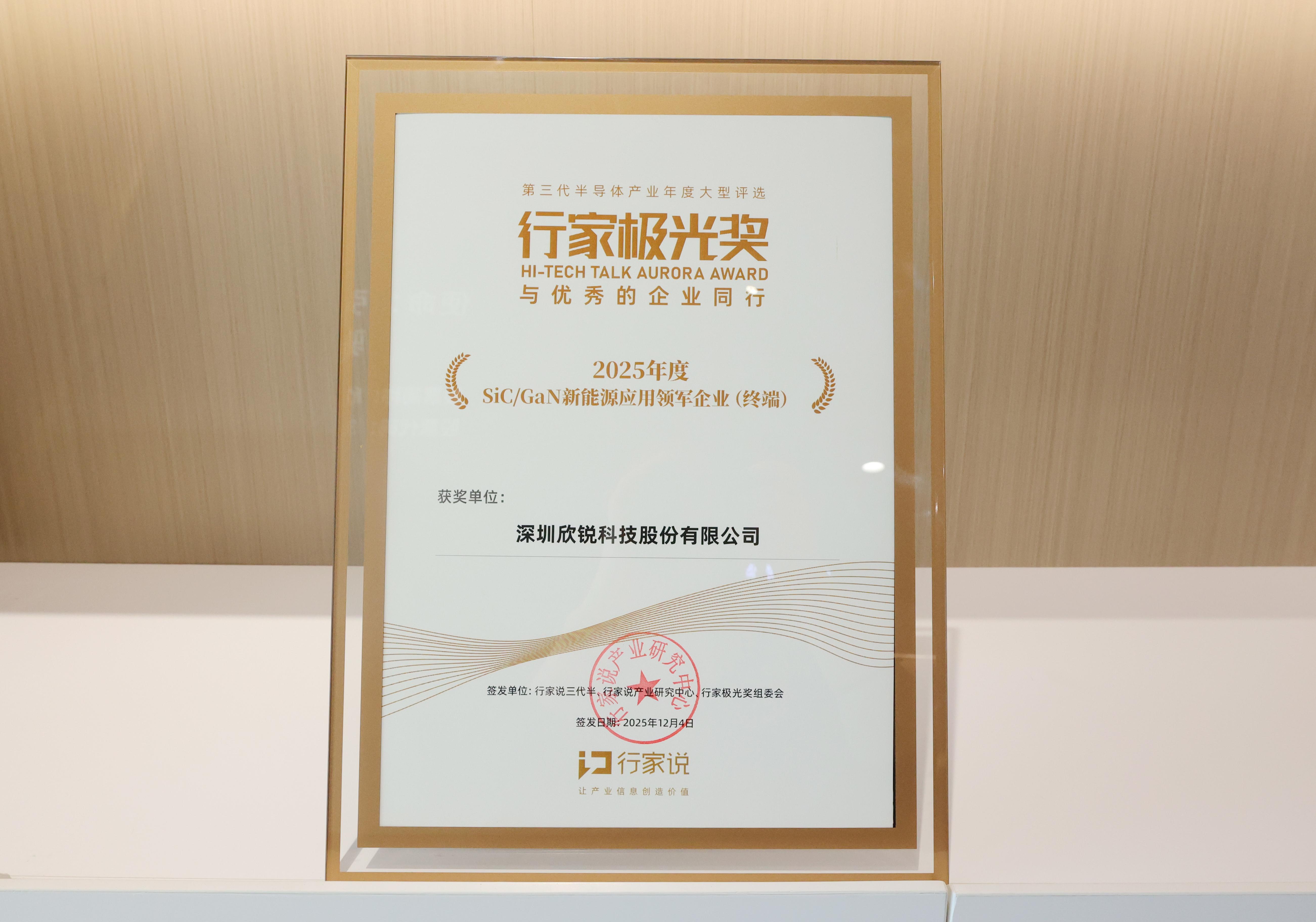 1781577920152620.jpg p图.jpg