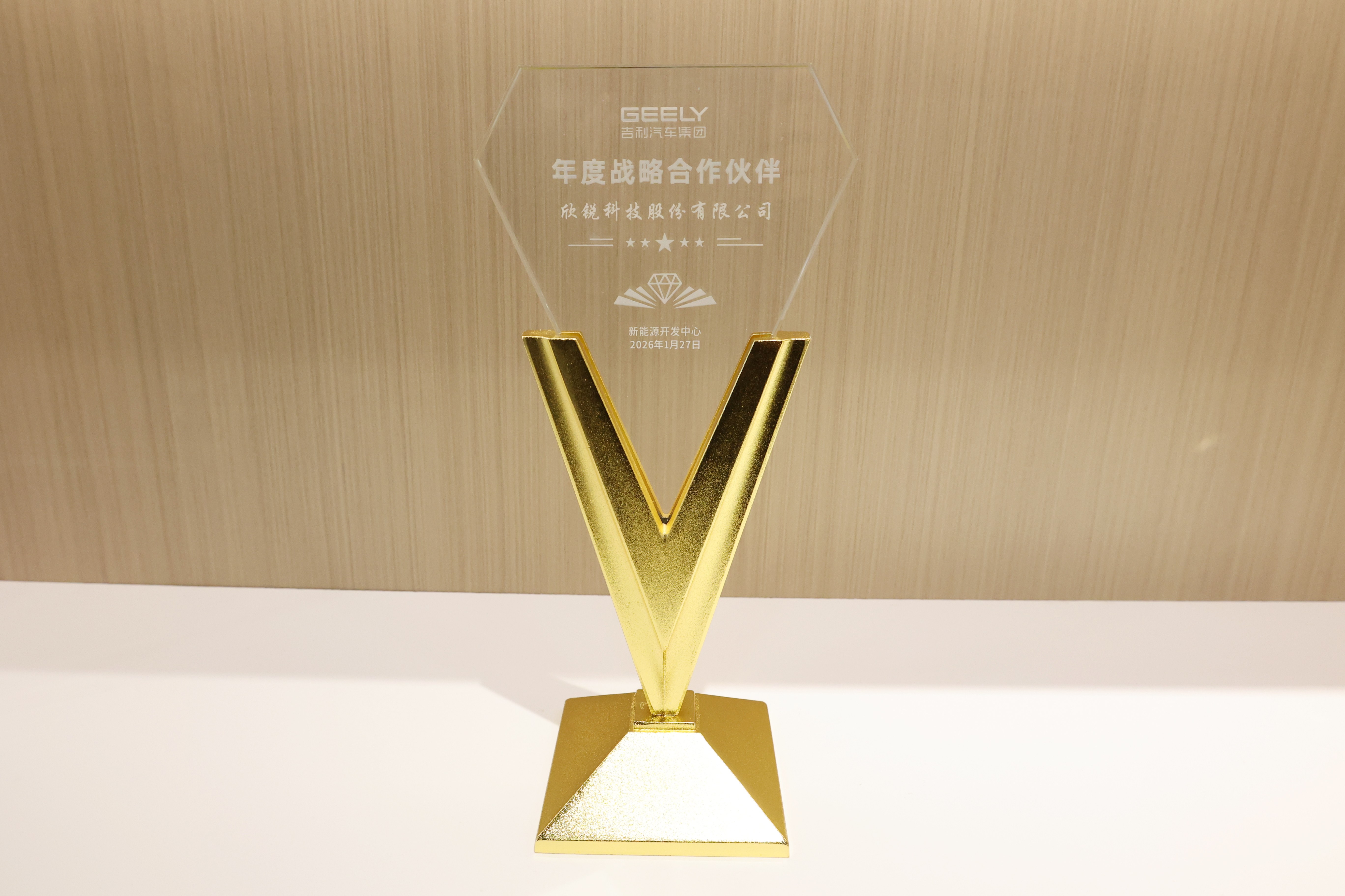 1781578366342886.jpg 杯.jpg