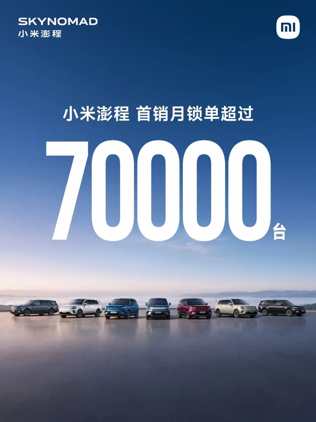 微信图片_2026-10-23_164234_398.jpg