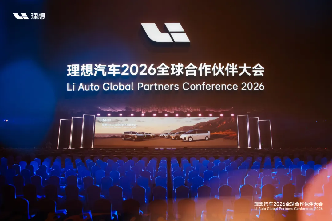 1793261581608901.png 微信图片_2026-10-29_161229_085.png