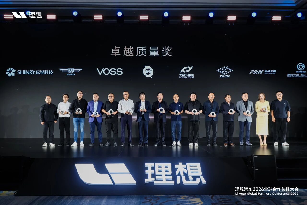 1793261593328171.jpg 微信图片_2026-10-29_161211_902.jpg